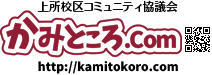 ���݂Ƃ���.com